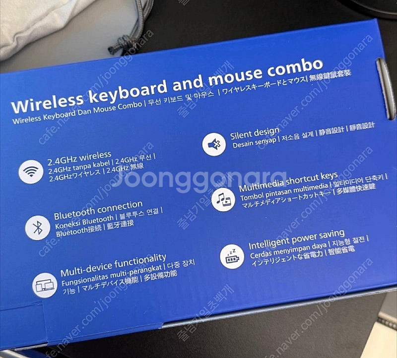필립스 멀티페어링 무선 키보드 마우스 세트 SPT640...--1