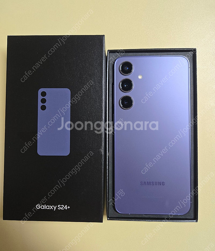 갤럭시 S24플러스--0