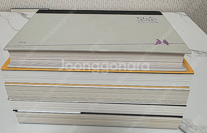 베스트셀러 5권 새책 부자아빠 20주년 특별판,자이언트...--3