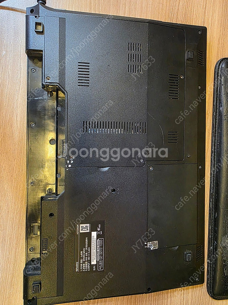 한성 M53V 노트북 + 한성 GTX55 노트북--2