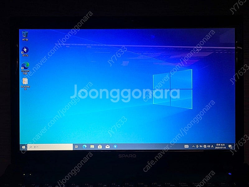한성 M53V 노트북 + 한성 GTX55 노트북--5