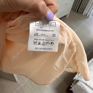 보카바카 블라우스, 듀이듀이 원피스 등