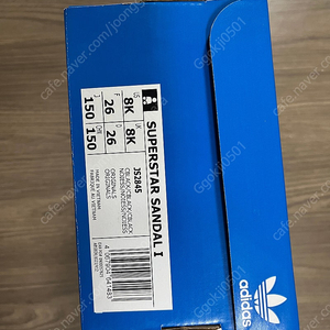 아디다스 슈퍼스타 샌들