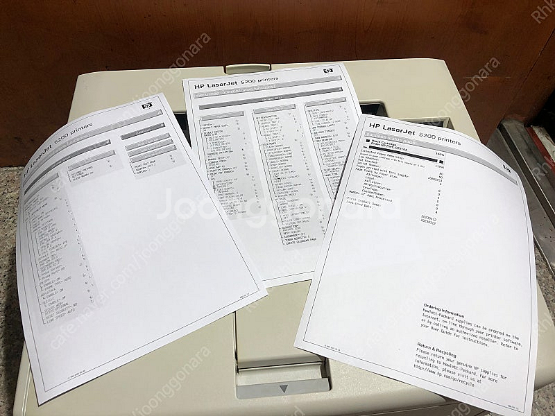 A3레이져프린터 HP5200팝니다(네트워크,패러럴포트지...--1