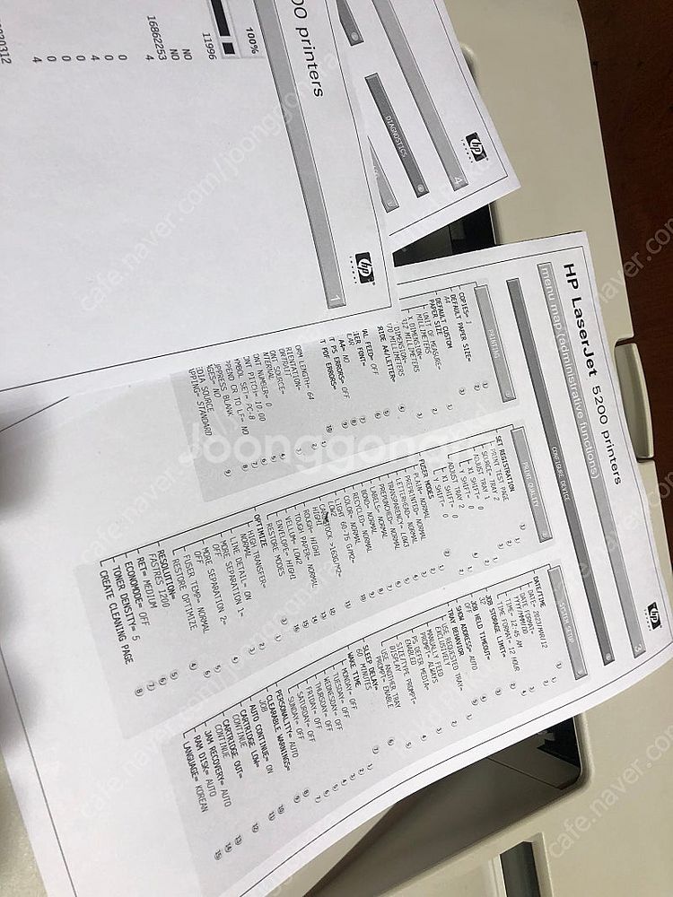 A3레이져프린터 HP5200팝니다(네트워크,패러럴포트지...--3
