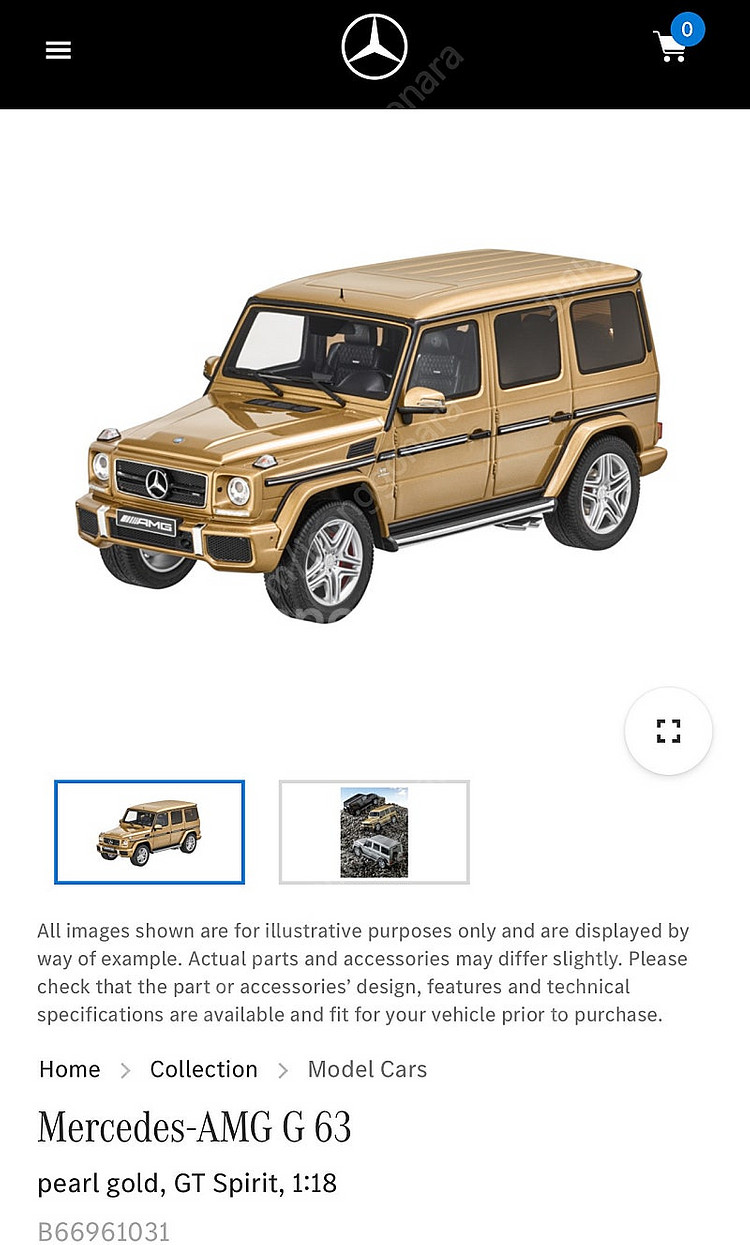 1:18 G바겐 G63 AMG 딜러버전 다이캐스트 모형...--8