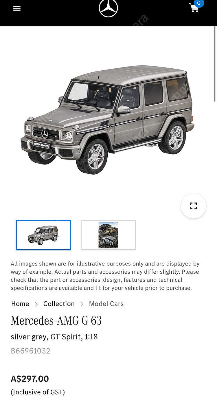 1:18 G바겐 G63 AMG 딜러버전 다이캐스트 모형...--9