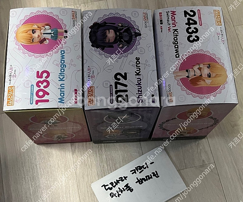 스윙커비 리멘트,명일방주 아미야DX넨도로이드,2022유...--0