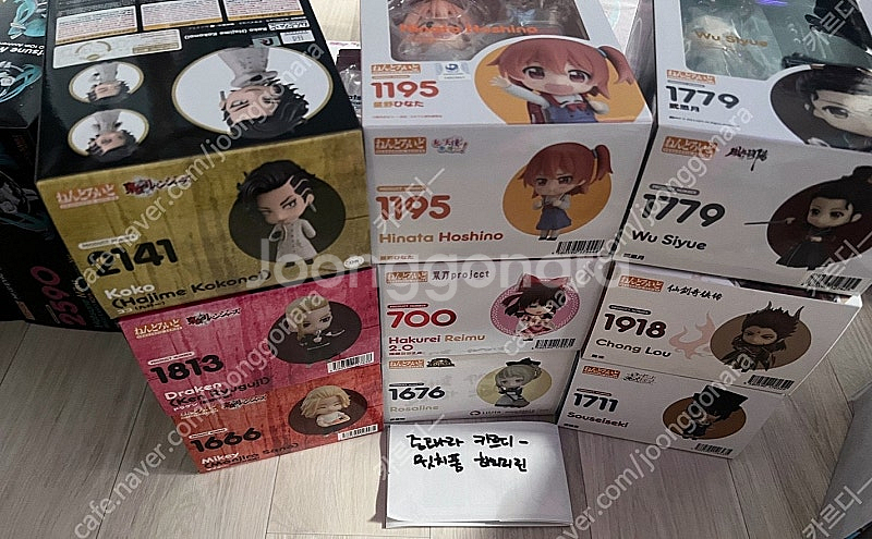 스윙커비 리멘트,명일방주 아미야DX넨도로이드,2022유...--2