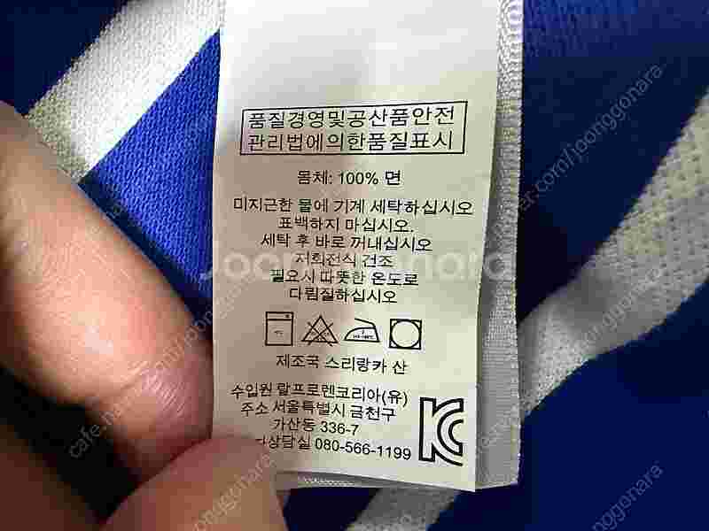 폴로 랄프로렌 피케 반팔 티셔츠 남성용 95사이즈 판매...--4