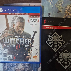 ps4 위쳐3 와일드헌트