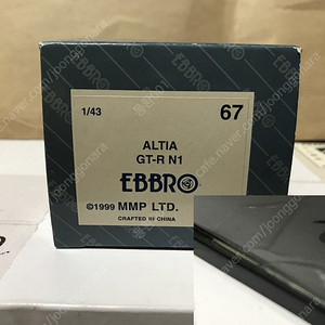 [판매] EBBRO 다이캐스팅 1/43 닛산 스카이라인 R34 4종