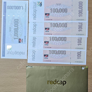 레드캡투어 여행 상품권 140만원권 판매합니다.