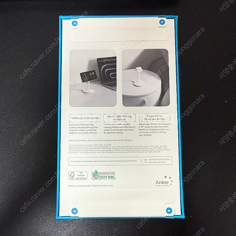 앤커 maggo qi2 스탠드형 무선충전기--2