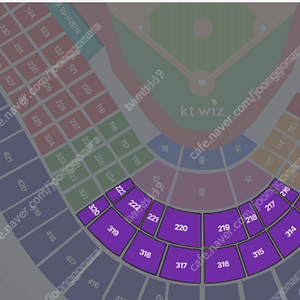 7월 18일 한화:kt 경기 중앙지정석 317구역 12열 2연석