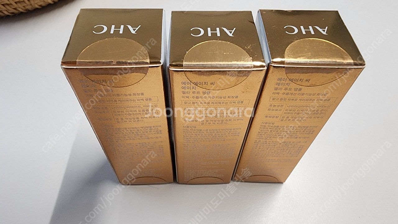 AHC 에이치 멜라 루트 앰플10ml 새제품 3개 일괄...--1