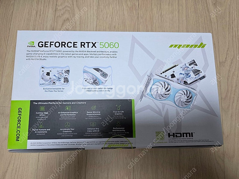 RTX 5060 8g 만리 polar fox(미개봉)--1