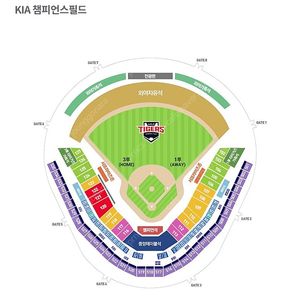 정가양도 7/19(토) 기아 KIA NC EV 1루 505블록 2연석