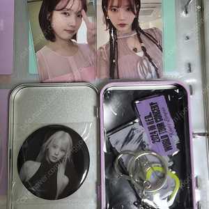 아이유 쿠알라룸푸르 콘서트 특전
