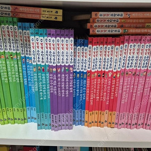 수똑똑 수학동화