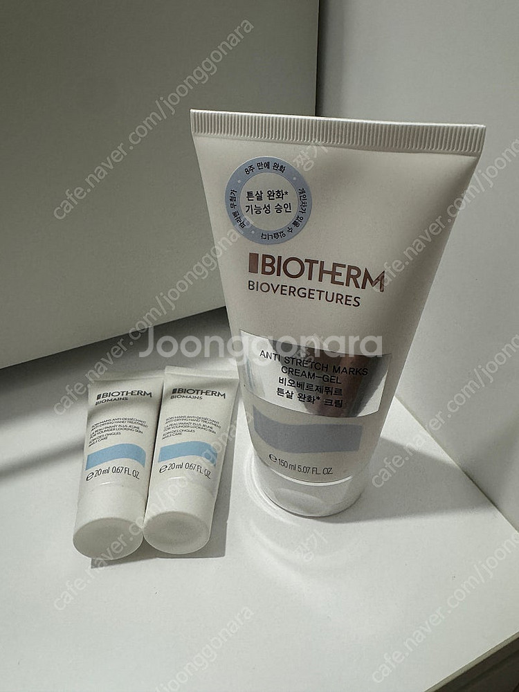 비오템 튼살크림 새제품--0