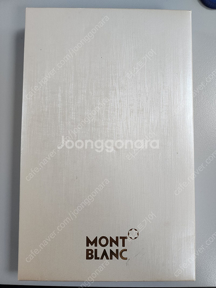 몽블랑 만년필 볼펜세트--0
