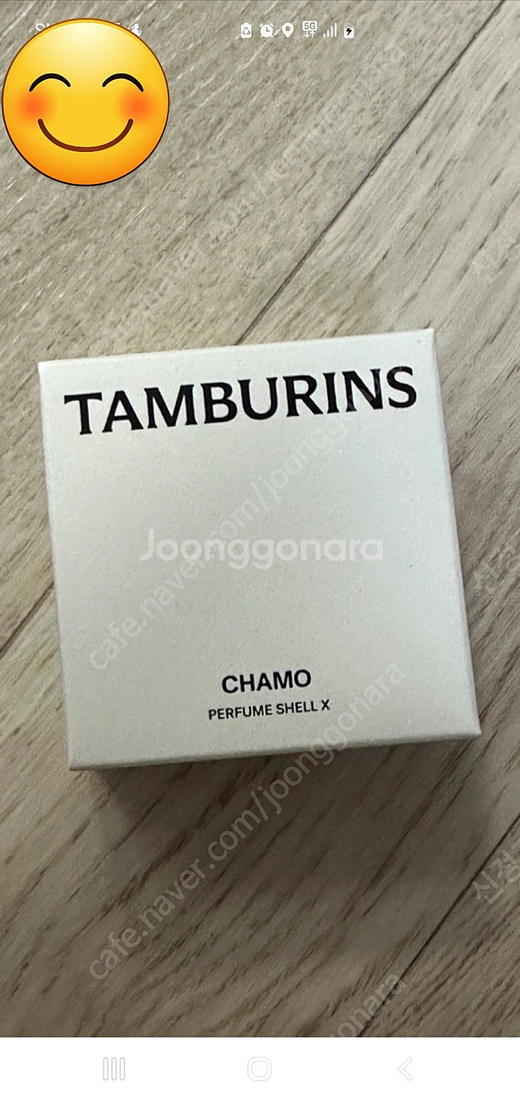탬버린즈 핸드크림 30ml, 15ml--1