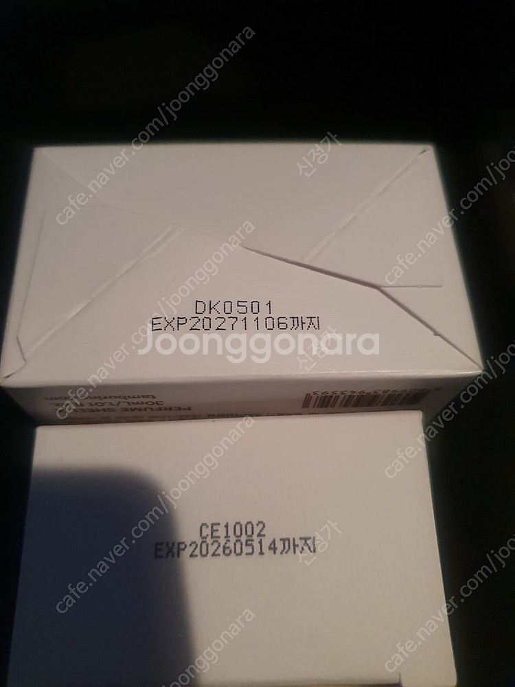 탬버린즈 핸드크림 30ml, 15ml--3