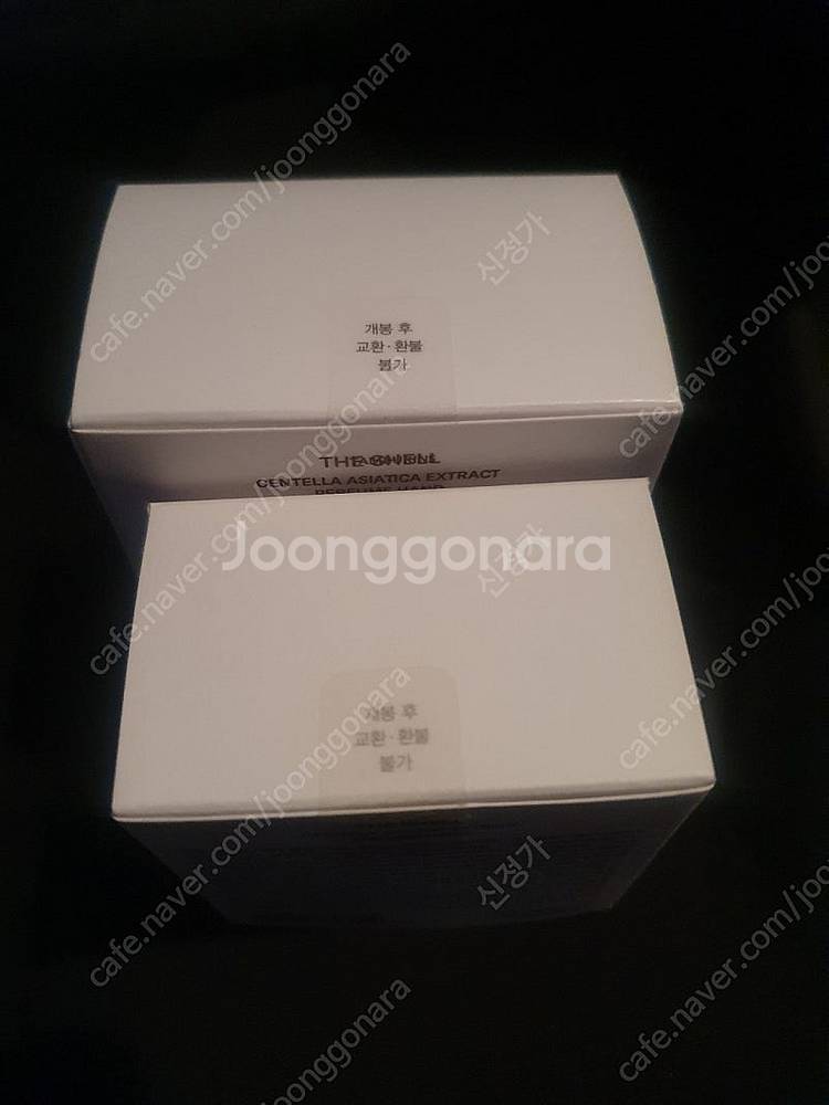 탬버린즈 핸드크림 30ml, 15ml--4