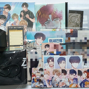 데못죽 데뷔 못 하면 죽는 병 걸림 굿즈 판매
