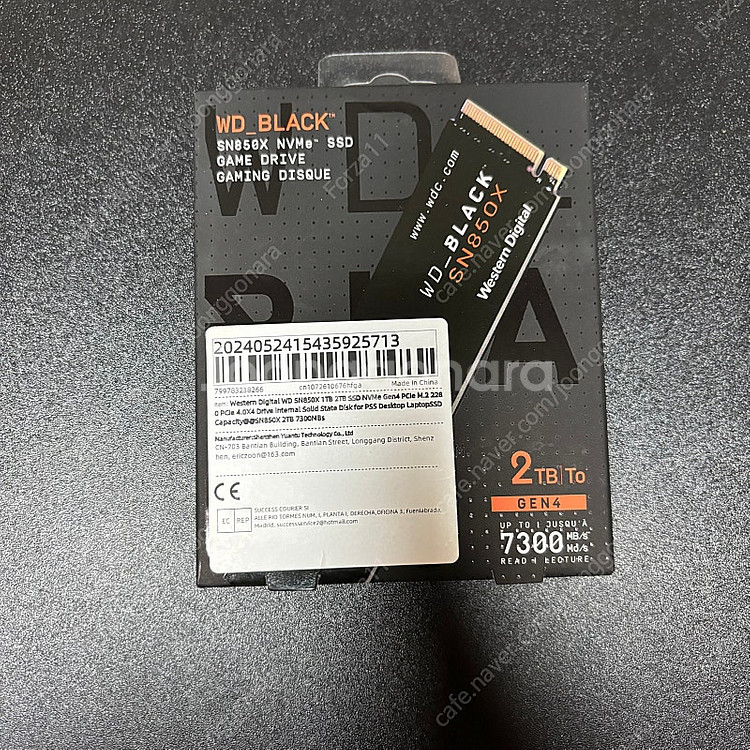 [미개봉] WD SN850x NVMe SSD 2TB--0