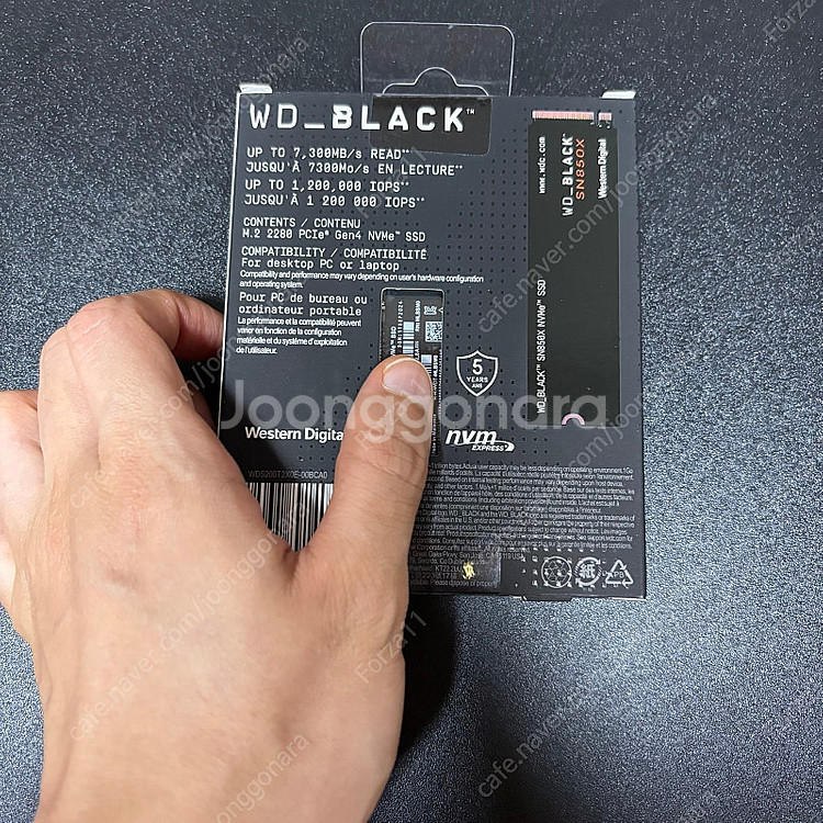 [미개봉] WD SN850x NVMe SSD 2TB--1