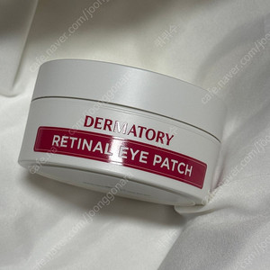 더마토리 레티날 아이패치