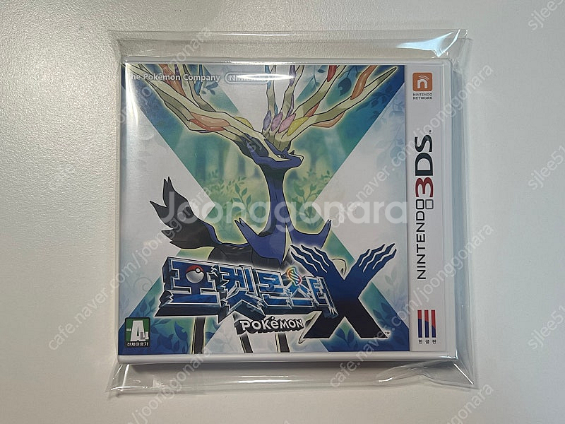 미개봉 닌텐도 3DS 포켓몬스터 X--0