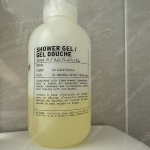 르라보 바질 샤워젤 250ml