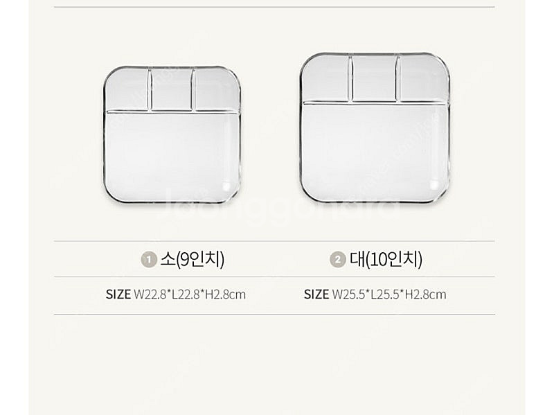 글라스락 접시 투명 글라스 트레이 나눔접시 2인 내열 ...--2