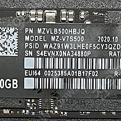 삼성 970 EVO PLUS 500GB SSD