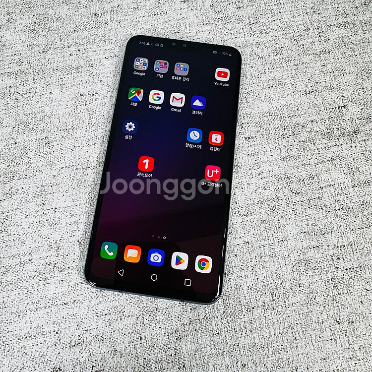 LG 단종폰 LG V40 그레이색상 128G 외관초깔끔...--9