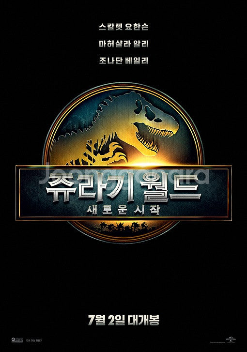CGV 영화예매 - 쥬라기월드 Screen X--0