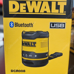 디월트 충전블루투스 스피커 DCR008 국내정발 USB-C타입 새상품