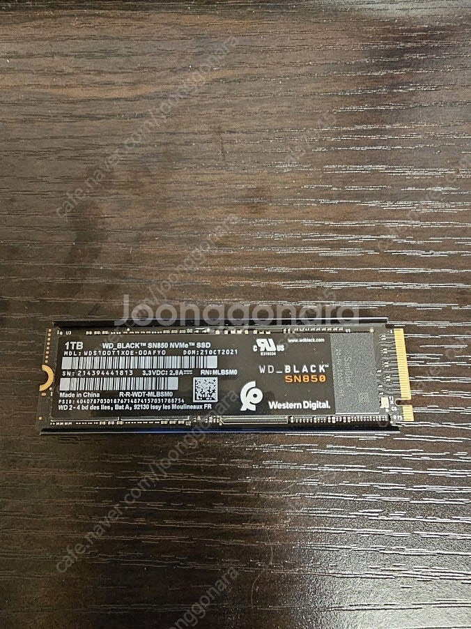 WD 블랙 SN850 NVMe SSD 1테라--1