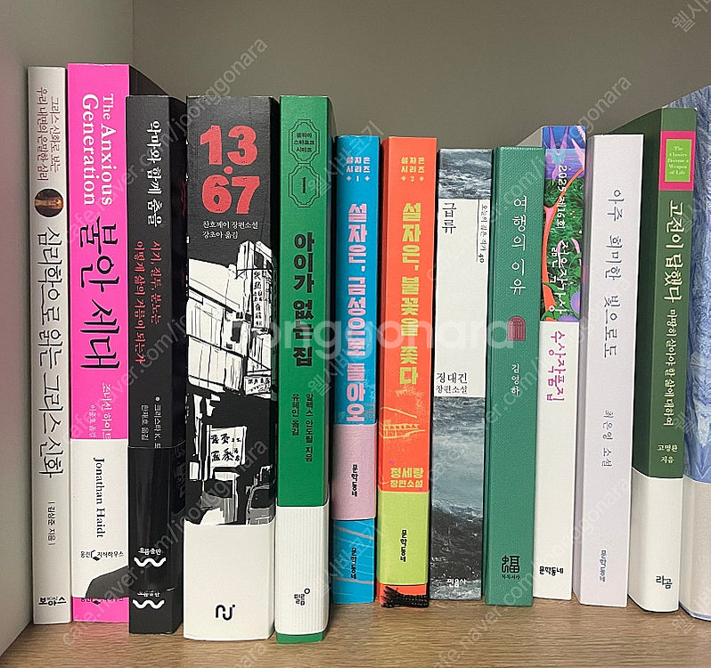 여러가지 책 최신 책 팔아요--1