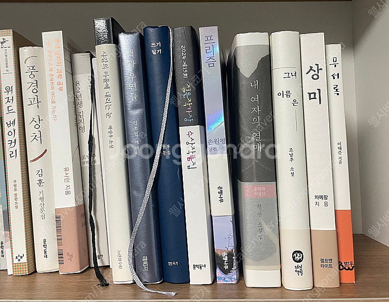 여러가지 책 최신 책 팔아요--3