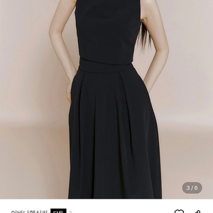 이바나헬싱키 Illona 리본 블라우스 블랙