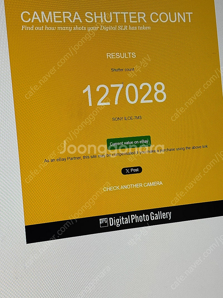 sony 소니 A7M3팝니다 3--5