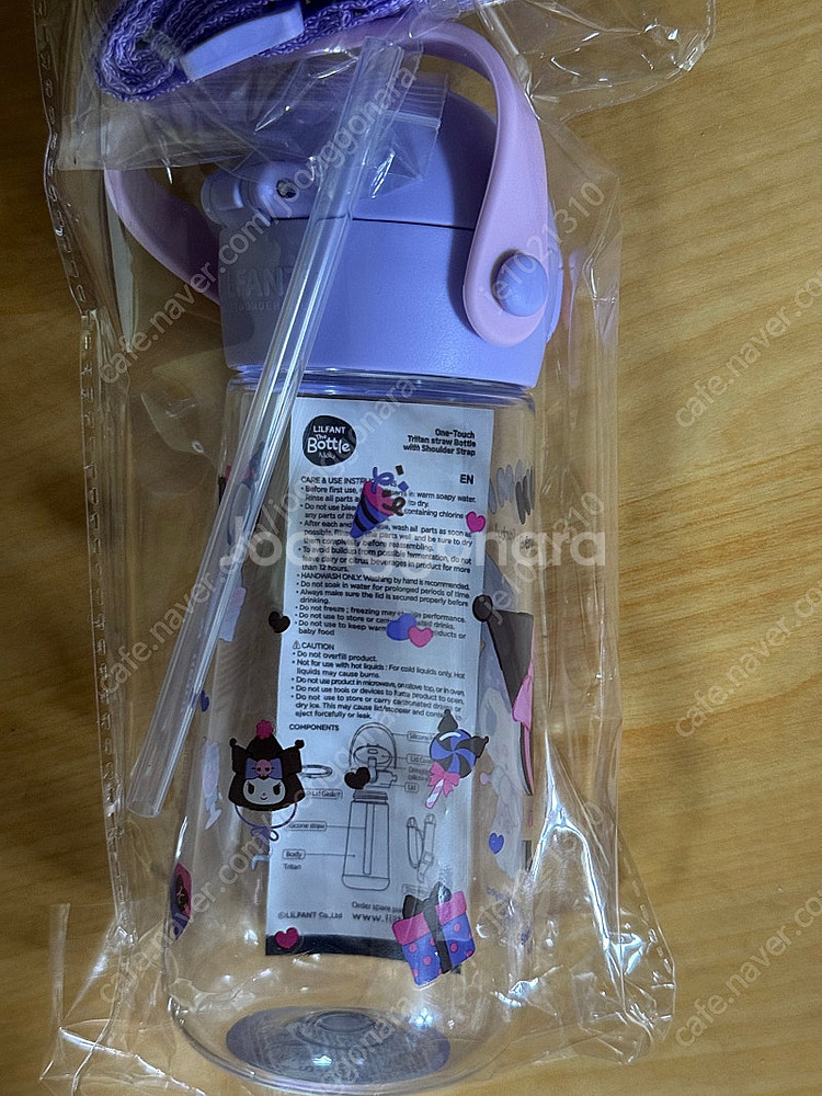 쿠로미물병 트라이탄보틀 새상품--1