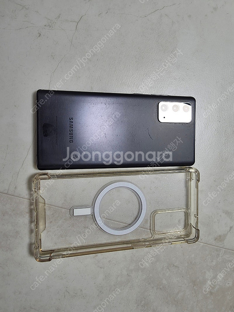 갤럭시노트20 블랙색상 256gb 판매합니다--1
