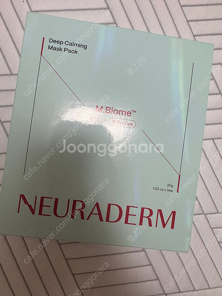 메디톡스 뉴라덤마스크팩--0