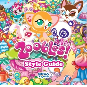 쥬블스 사고싶어요