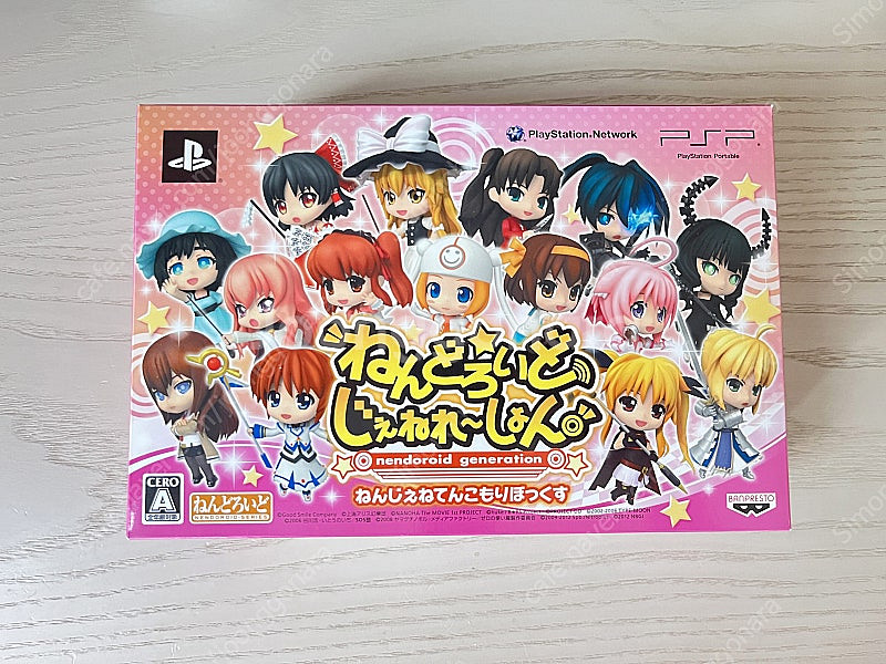 PSP 넨도로이드 제너레이션 팝니다.--0
